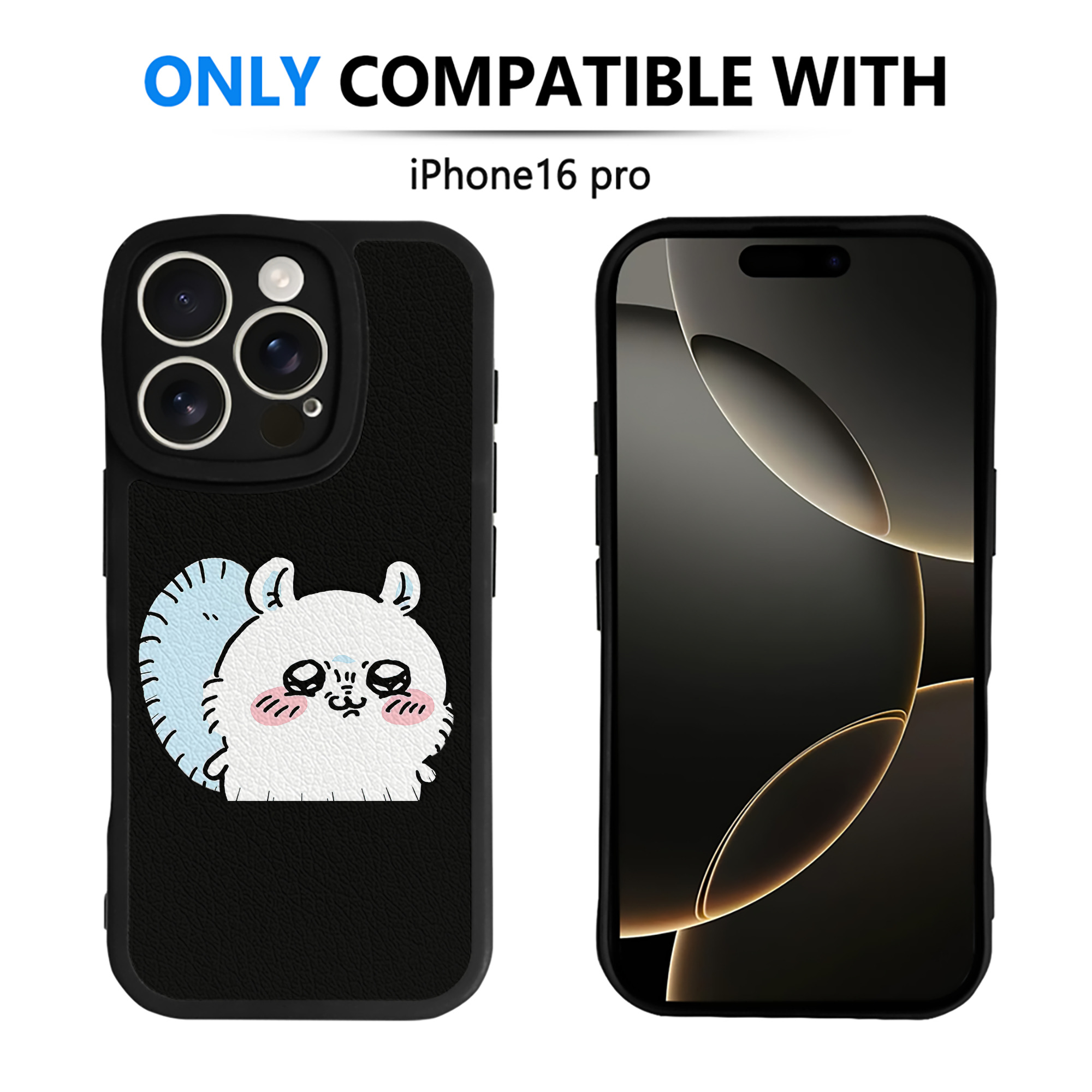 （画像用） ちいかわ モモンガ Chii-kawa Momonga 【iPhone 16シリーズ対応】シリコンスマホケース（レザー調） 材質：シリコン